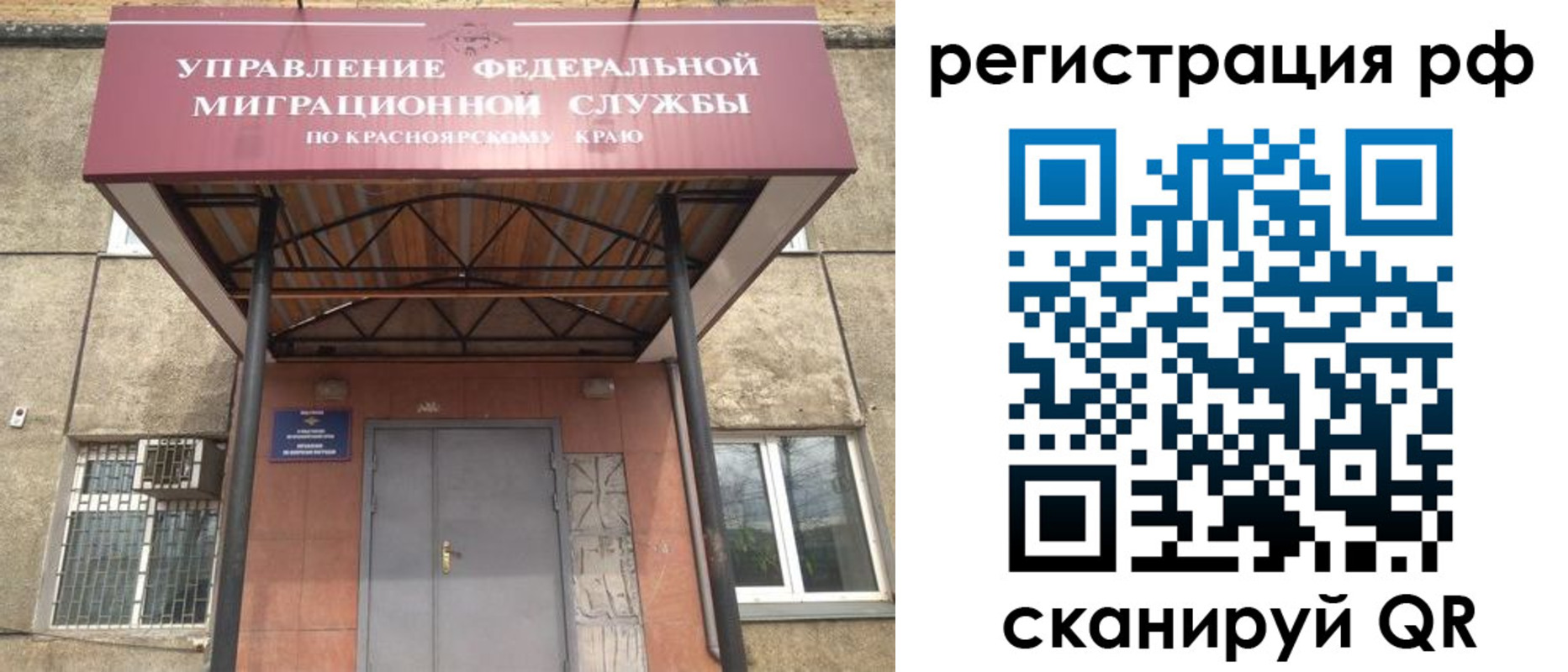 форма 3 в Таганроге